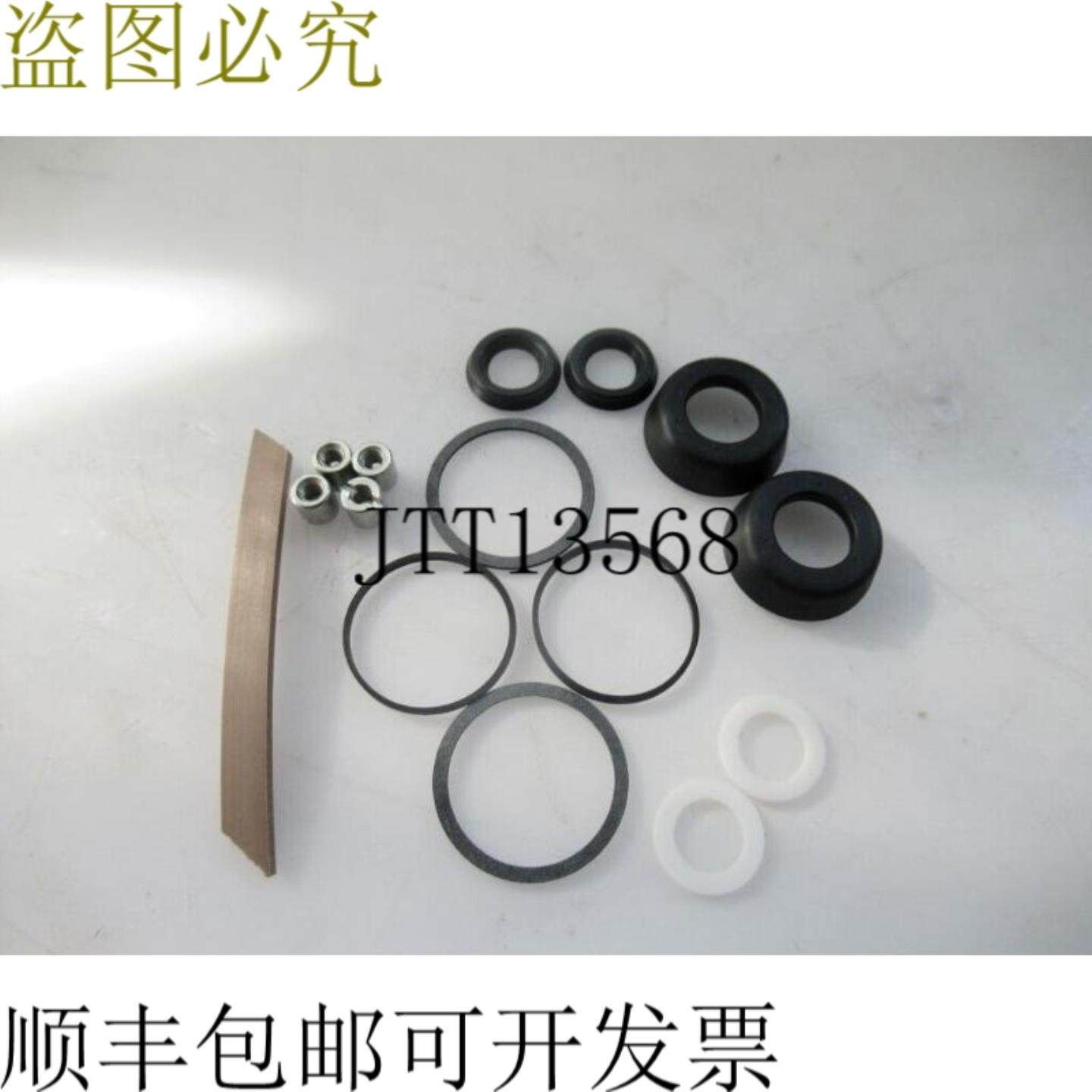 供应Mosier ECK10 重建套件适用于米兰