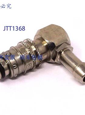 原装 供应STT-100-08 Axxa