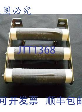 原装 供应电阻器 2538B23G02 HM70931 BT-2538B-23G02:3 x 8587C