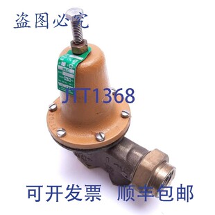 原装供应Watts U5B-Z3 减压阀,1 英寸 NPT,范围:25-75psi,大 3