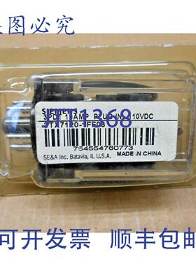 原装供应1 3TX71201FF03 继电器 3 PDT 10 安培 110 VDC 10A（8