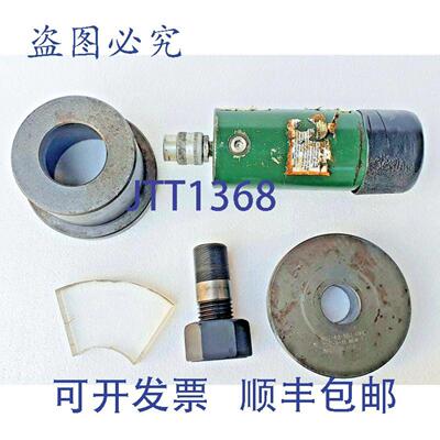 供应NOV NATIONAL OILWELL VARCO 衬套拉拔器 325-V-11-MFK