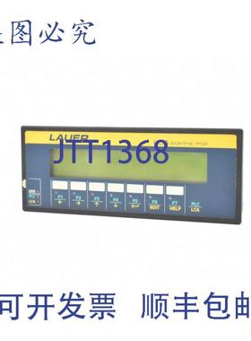 供应Lauer Starline Midi LCA3200版本 LG 3XX1013