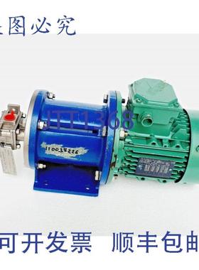 供应Liquiflo H5F X6P3P302000US Pompe de VitesseMagnét