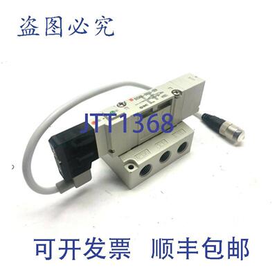 供应 SV3400-5W1U-02N 电磁阀带安装座0207MPa