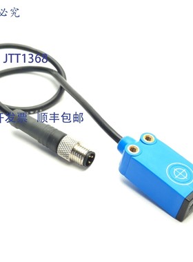 原装供应SICK CQ4-08EPSKP1 接近传感器 1-8mm 范围,PNP NO,M8