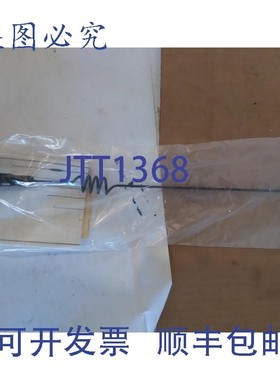 原装供应MAXRAD BMAX8053 806-896 MHZ,150W,3DB ,MAX BASE