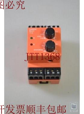 供应Foxtam YWRI新