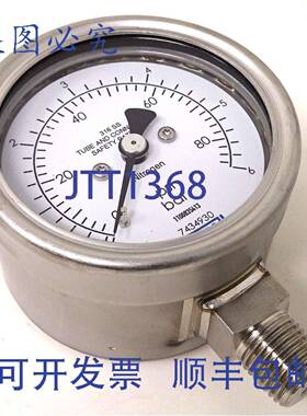 原装 供应压力表 232.30.063 Wika 0-6bar / 0-90Psi R1/4