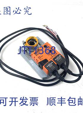 原装 供应执行器 SM24A-S Belimo 20Nm 150s IP54