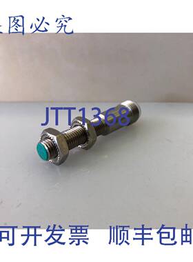 原装 供应Pepperl Fuchs 3RG4011-3AG05-PF电感式传感器 553114