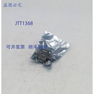 J06编码 5600 器 供应HEDM 原装