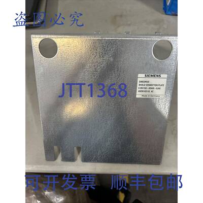 原装 供应F-200接线板6SN11620EA000JA0