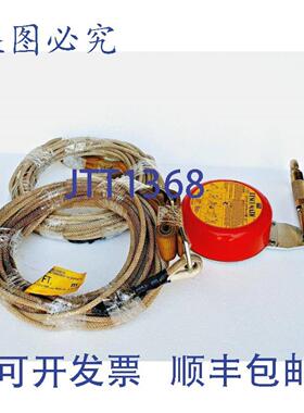 供应DBI SALA RESCUMATIC 自动下降控制器承重 300 磅  14