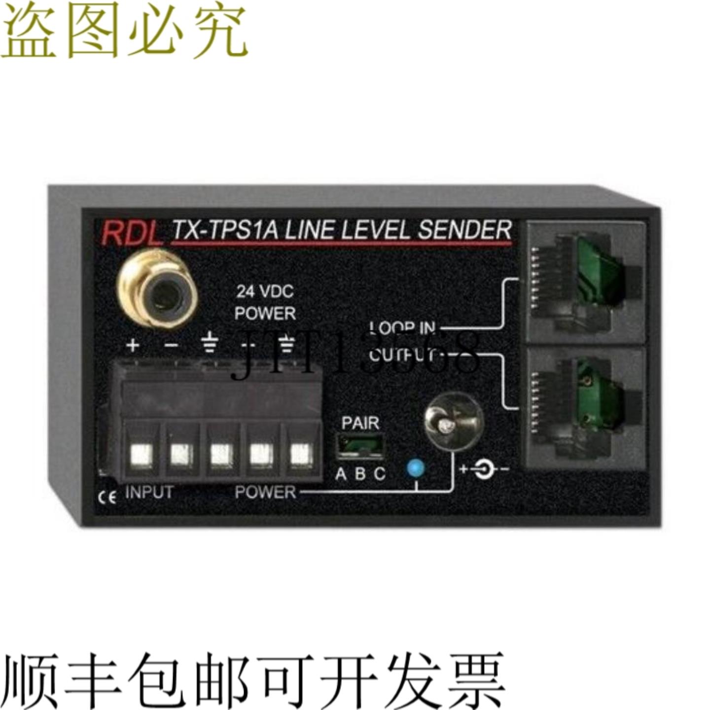 供应RDL TX-TPS1A Active 1对扩展器发射器格式-A平衡线输