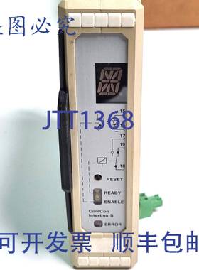 原装 供应Lutze DIO-3110 743110 ComCon InterBus-S 大4字:2.02