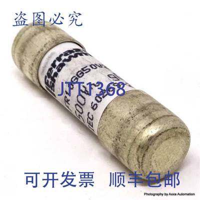 原装 供应保险丝 FR10GG50V25 Ferraz Shawmut 25A 4 件装