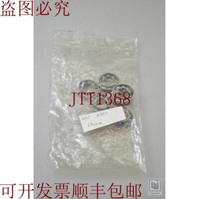 供应GOC 6901Rodamiento De Bolas1PE = 6 单位  1PU