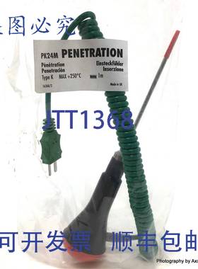 原装 供应热电偶探头 PK24M Comark Fluke K 型