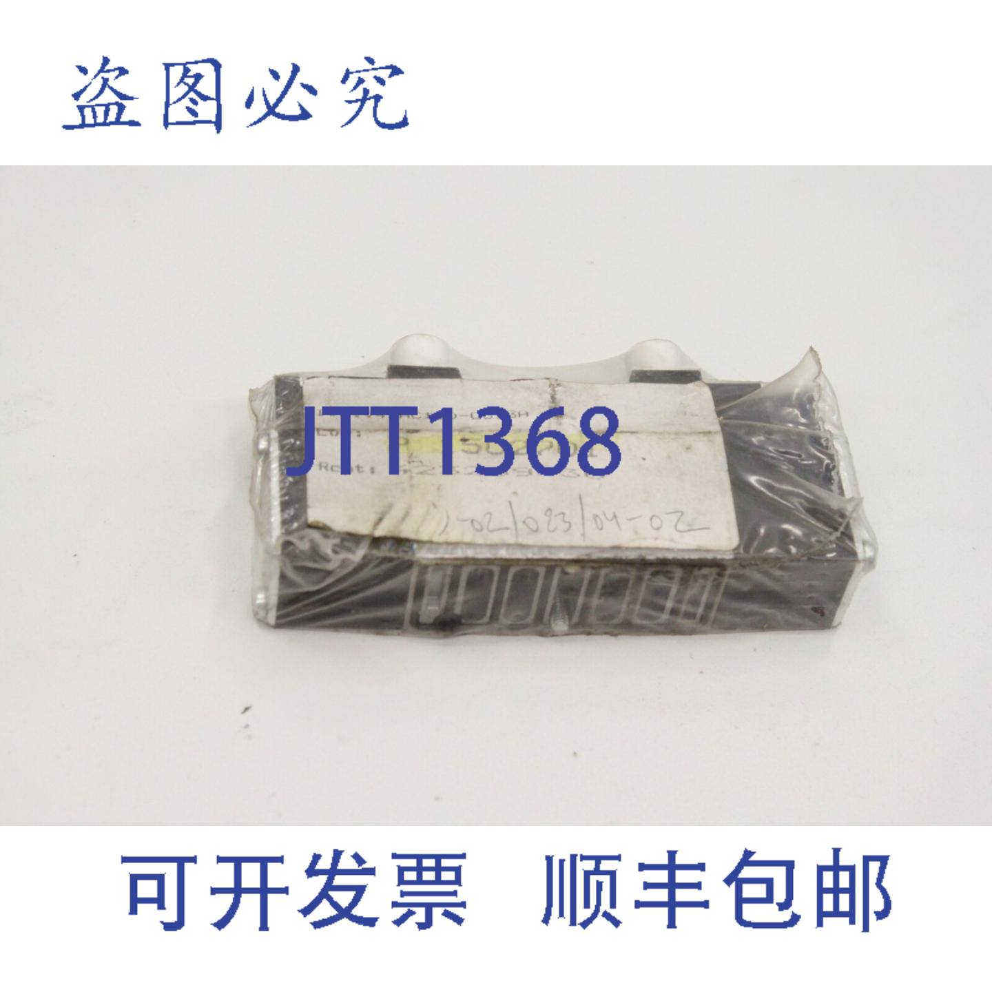 供应诺冠 V45AC11D-C313A 2x 32 52 53 通阀