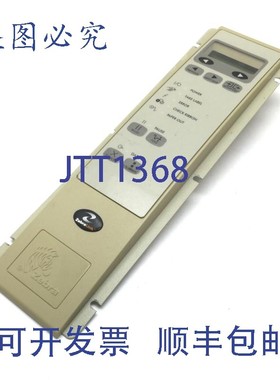 原装供应Zebra 22021 Rev 5 , 170xill/170xilll 系列打印机