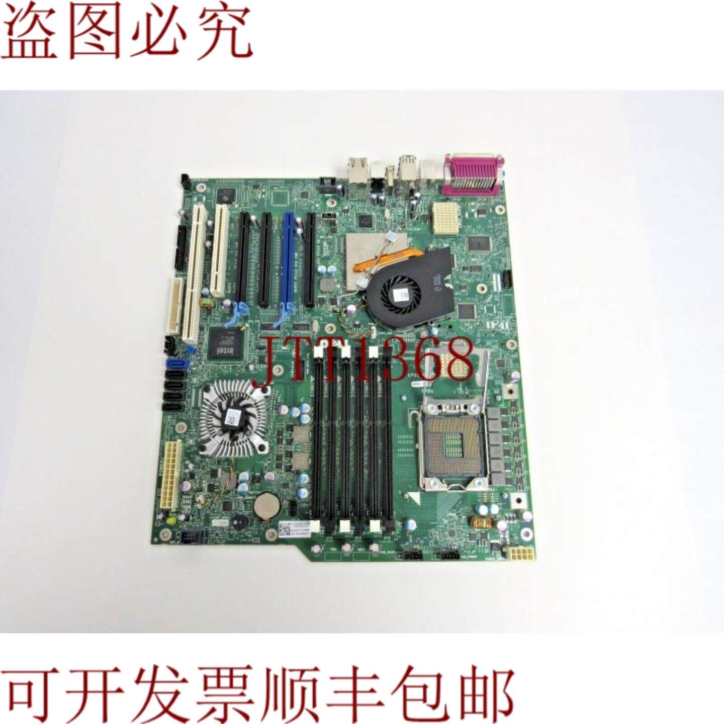 供应购买 Dell C866H Precision T5500 24-5