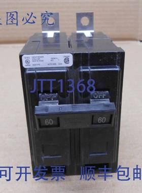 原装供应进口 QBHW2060 断路器 60 安培 2 极 120/240VAC 22KA 60