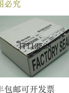 供应Allen Bradley 灵活的 Yo  O Tablero de Distribución