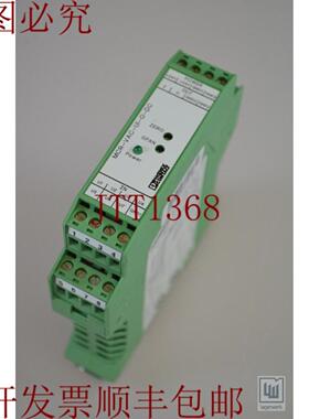 供应Phoenix Contact MCR-VAC-UI-O-DC2811103Spann 接线