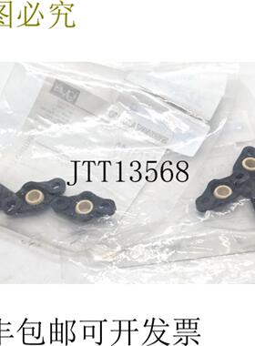 供应6x Igus EFOM-08 Igubal 法兰轴承