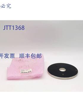 原装 供应Blackmer 064700 叶片泵盘。