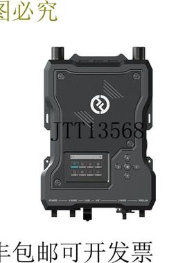 供应HL-Solidcom 基站 Solidcom M1 无线对讲系统基站