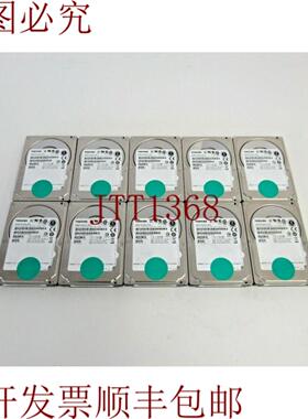 供应10 颗MBF245LRC Enterprise 450GB 10000RPM SAS