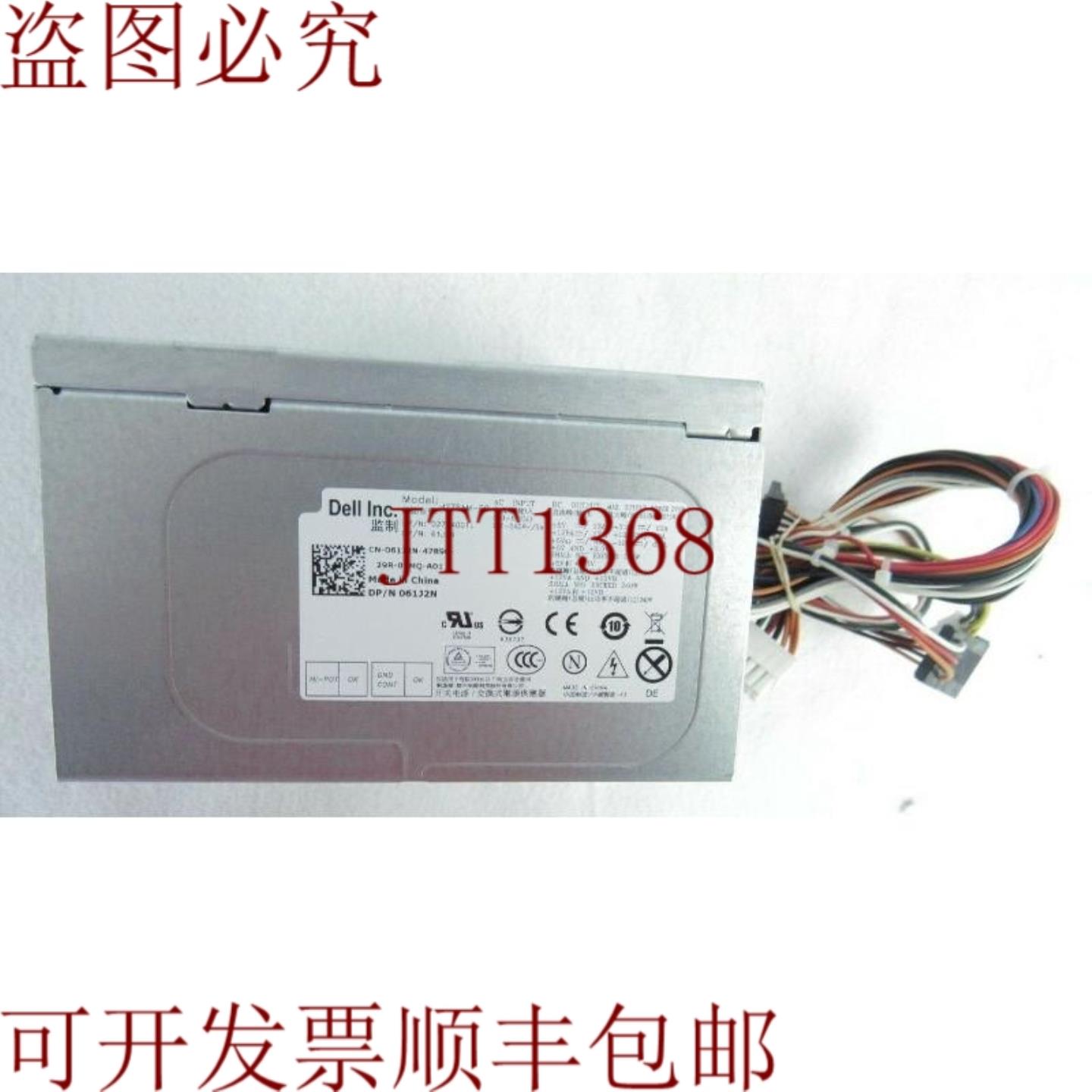 供应061J2N 61J2N H275AM-00 275W 13-3