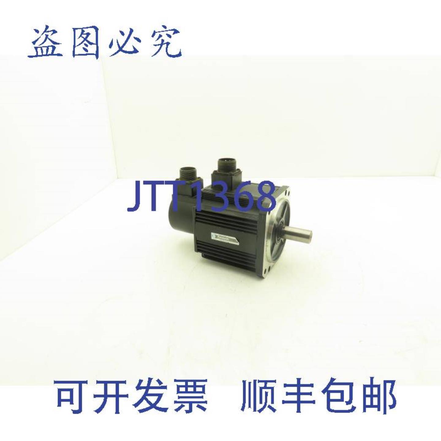 供应进口工业 MDM152L2C 伺服电机 15kW 200V 3PH 带编码器