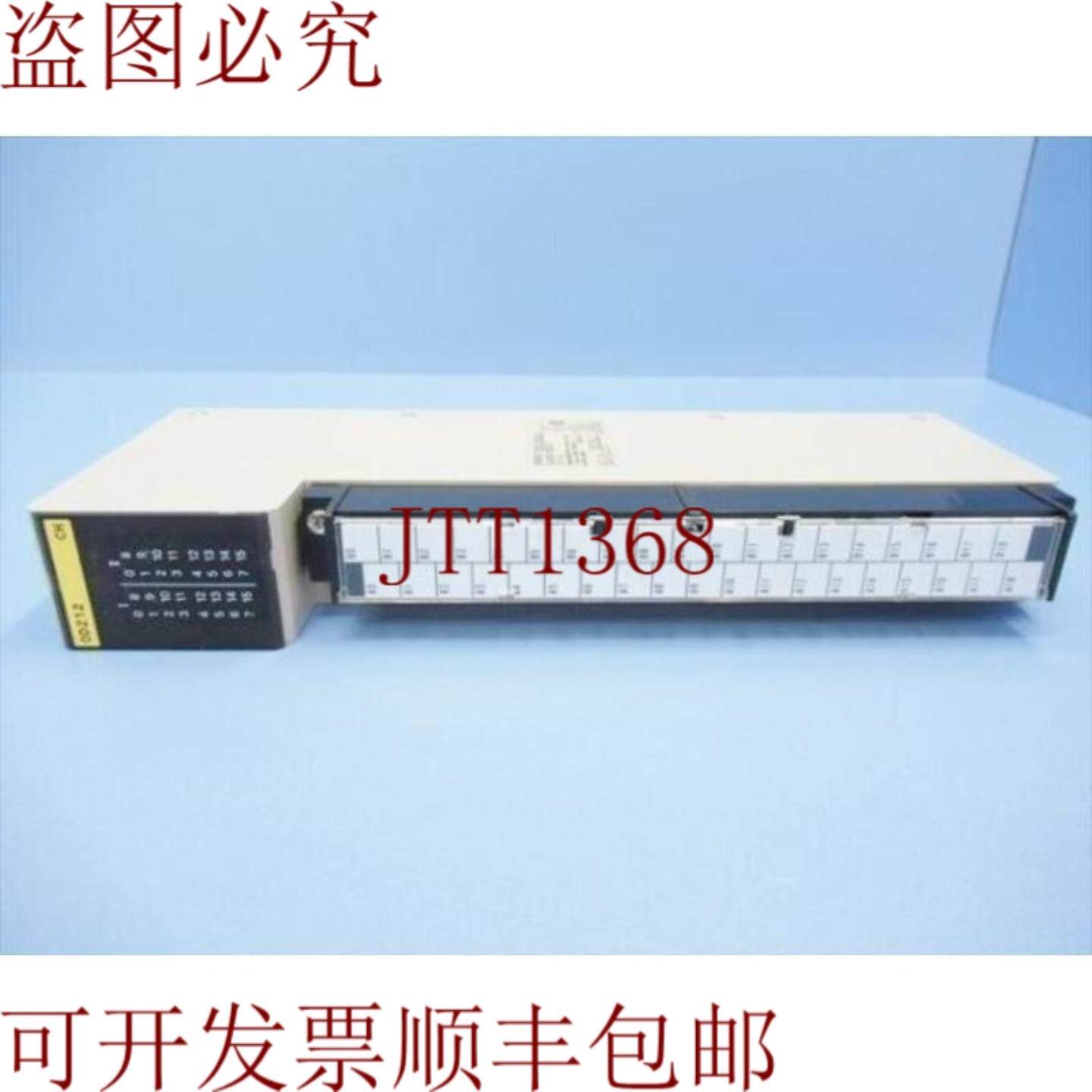 供应SYSMAC C500-OD212