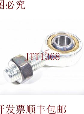 供应Askubal KAL 12-D旋转头 L30mm