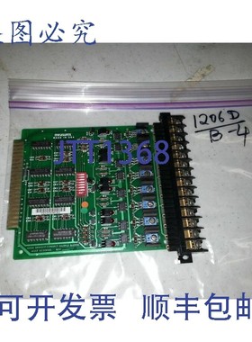 原装供应MEASUREX 输出缓冲器 05319100 REV B