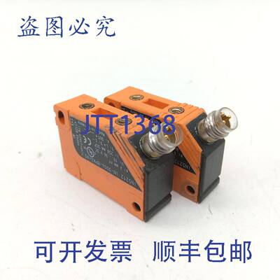 原装 供应IFM IN5212 电感式传感器 2 个装