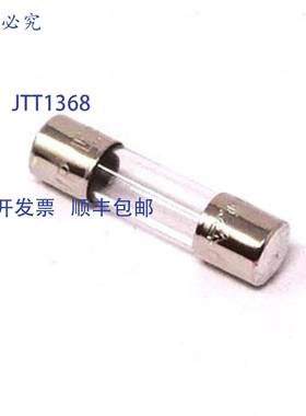 原装 供应保险丝 0217.100TXP Littelfuse 100mA 250VAC