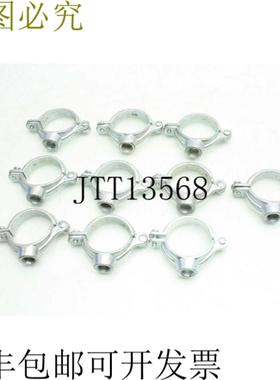 供应10 枫木 32cm Bisagra Varilla Roscada Conducto  Tub