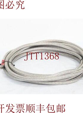 供应Leybold 840 203 V0100FL100 红色上方压力高L=