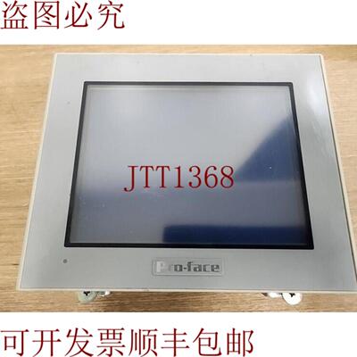 供应PRO-FACE 3580207-02