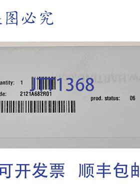 原装 供应HARTING 21031211801 圆形公制连接器 M12 8-Pol.stift