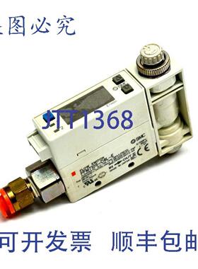 供应 PFM710S-C6L-E 数字流量开关 02-10Lmin