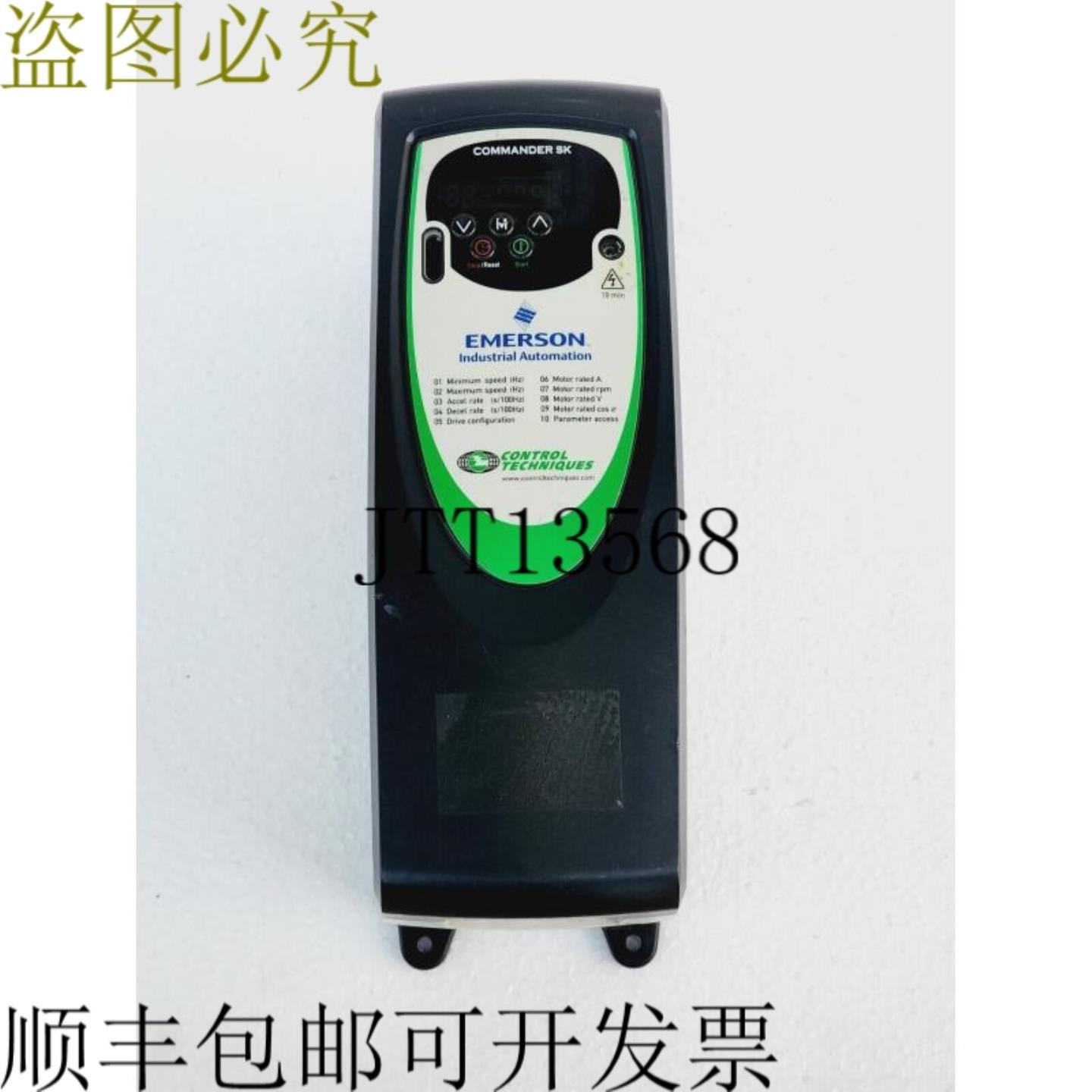 供应SKD3400750 Commander SK 变频器驱动器 3Ph0-480V 0-55