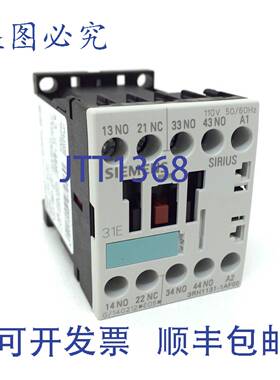 原装 供应接触器继电器 3RH11311AF00 110VAC 3RH1131-1AF00