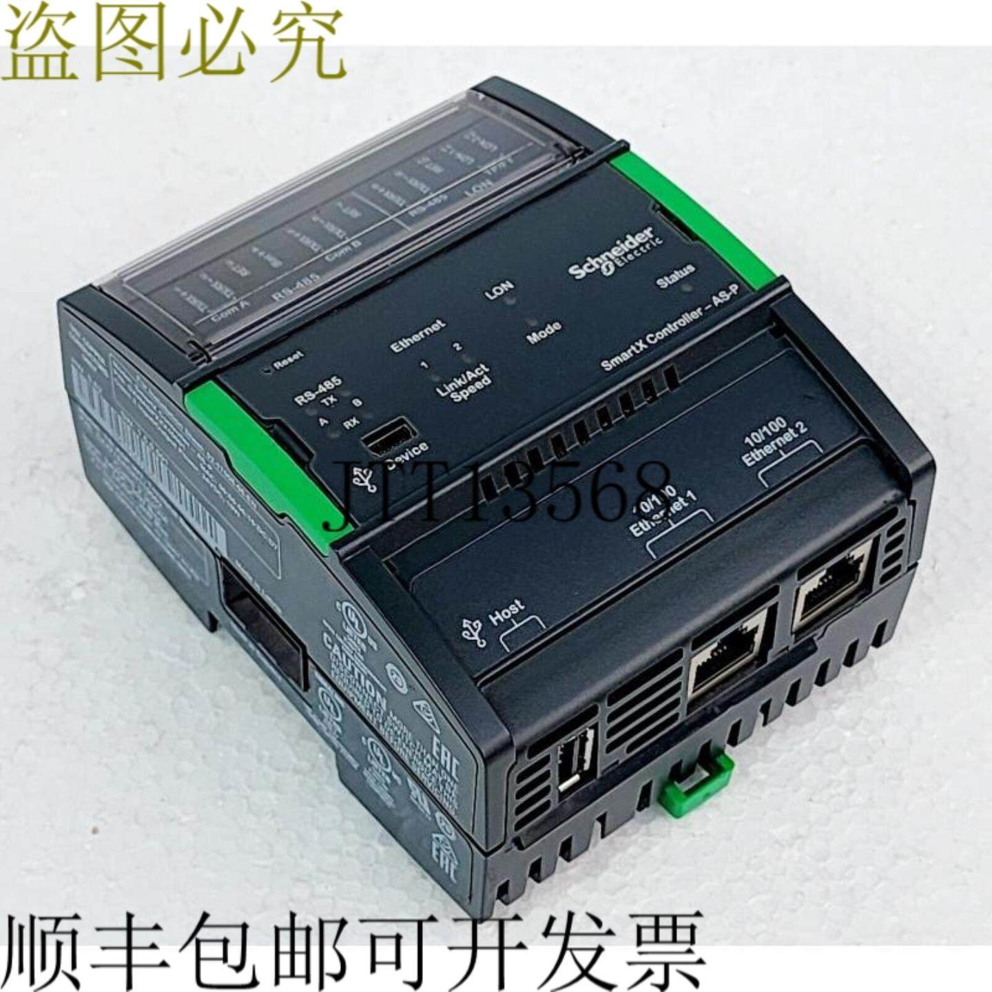 供应 SXWASPXXX10001  SmartX 控制器 -AS-P 自动