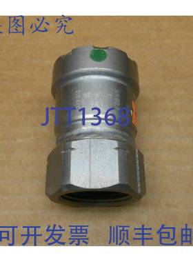 原装供应1 个新 VIEGA MEGAPRESS 25600 减径适配器 1-1/4 英寸 X