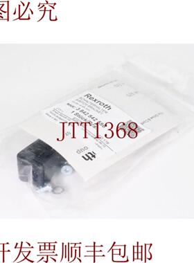 供应 REXROTH 3842542556Sh 1S 短脉冲ESD开关座